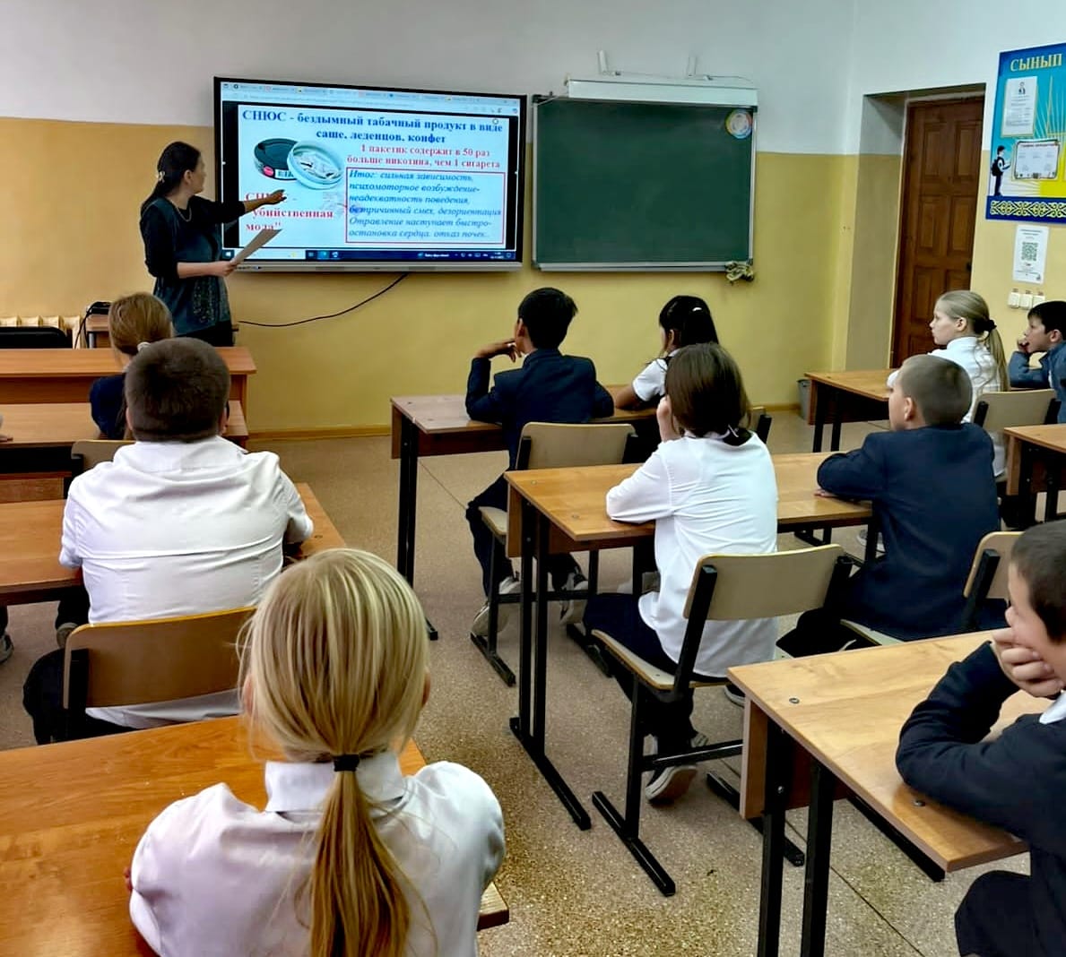 WhatsApp Image 2025 11 06 at 12.29.36