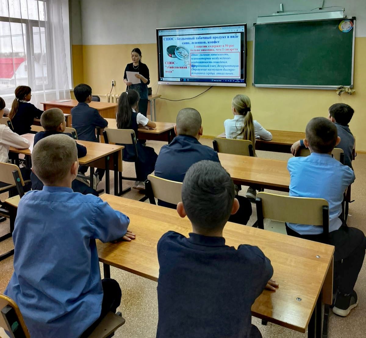 WhatsApp Image 2025 11 06 at 12.29.36 2