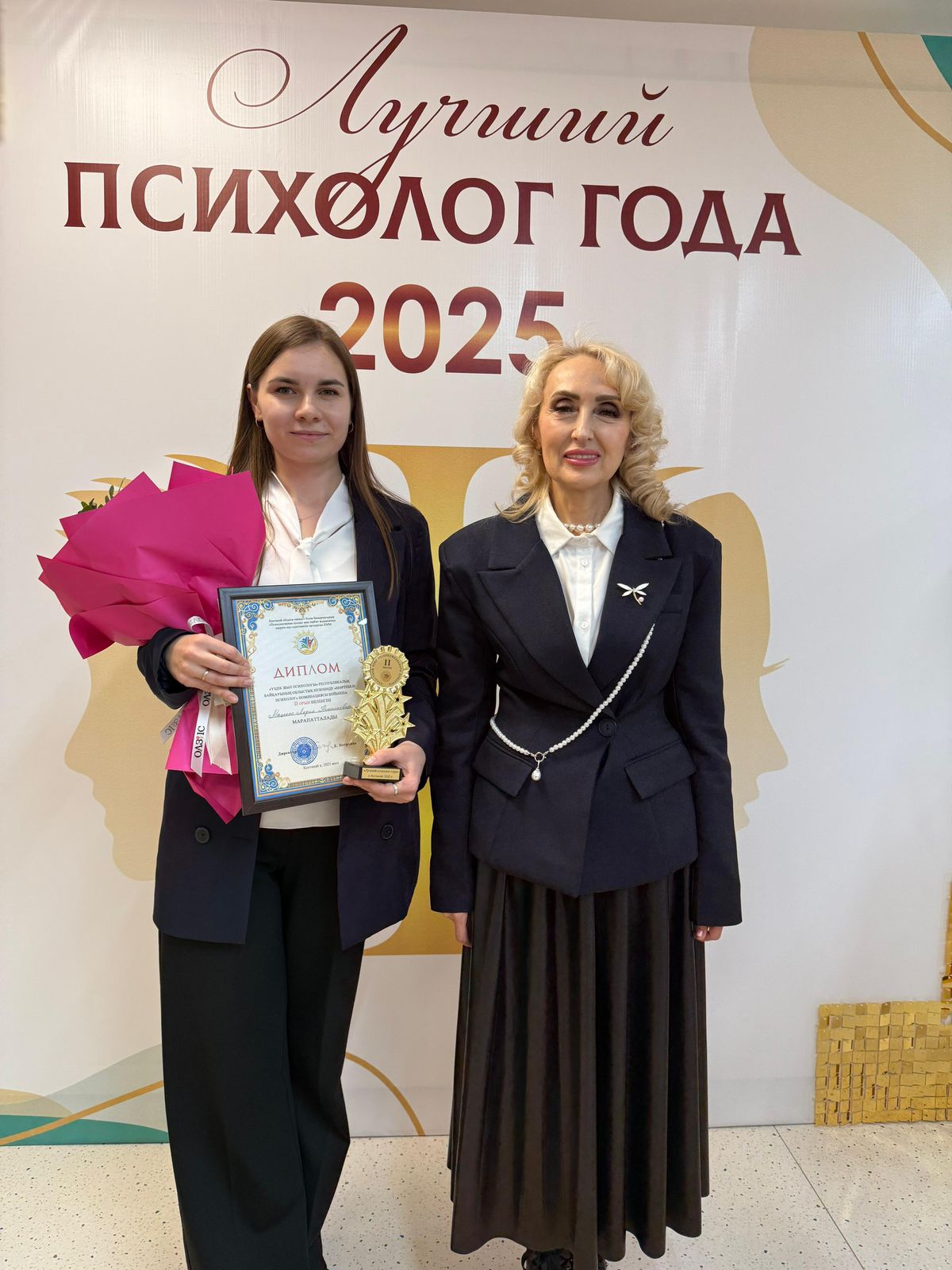 WhatsApp Image 2025 11 28 at 13.23.00 1