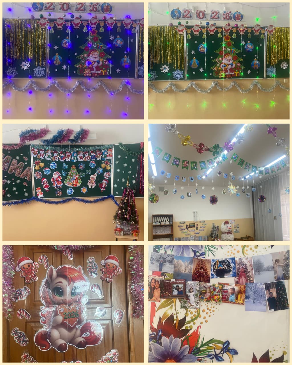 WhatsApp Image 2025 12 23 at 13.37.16