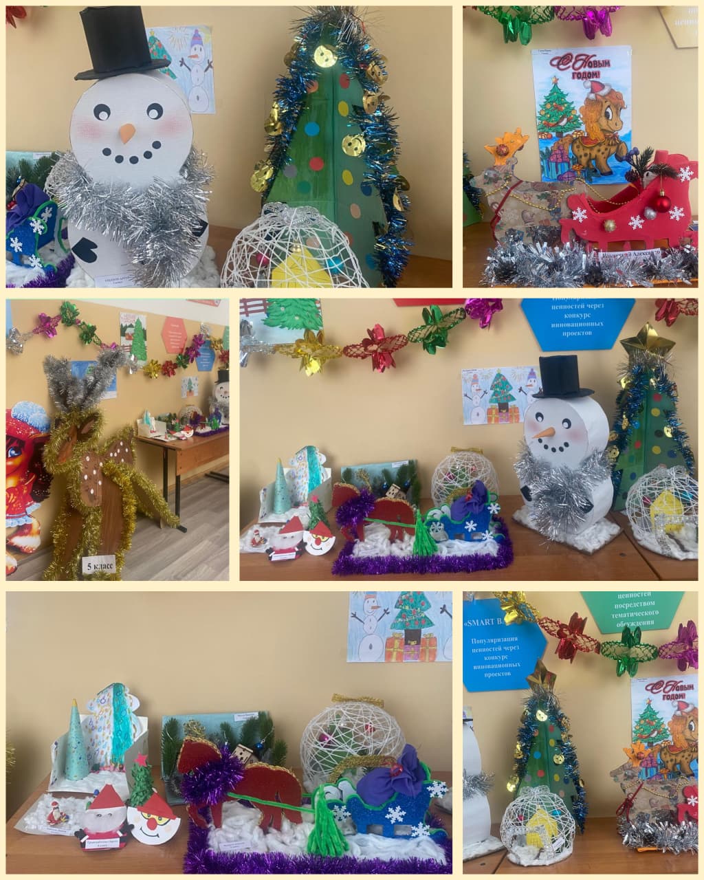 WhatsApp Image 2025 12 23 at 13.37.17